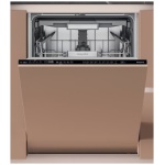 Fully Integrated Dishwasher