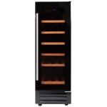 30cm Under Counter Wine Cooler