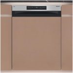 Hotpoint H5PC15M6UK 15 Place Full Size Dishwasher - Inox